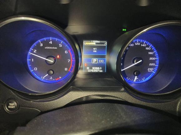 [青岛·鲁F] 二手斯巴鲁傲虎2015款 2.5i 豪华导航版