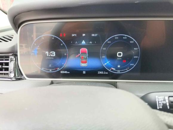 [常州·皖E] 二手红旗红旗HS52022款 2.0T 智联旗享版