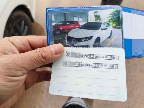 [义乌·浙G] 二手本田思域2019款 220TURBO CVT劲动版 国VI