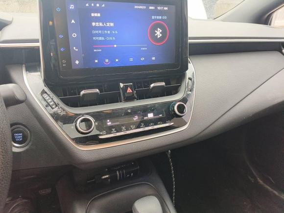 [武汉·鄂A] 二手丰田雷凌2021款 185T CVT豪华版