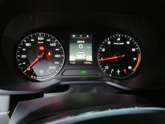 [杭州·鄂J] 二手荣威荣威i52020款 1.5L 手动4G互联领豪版