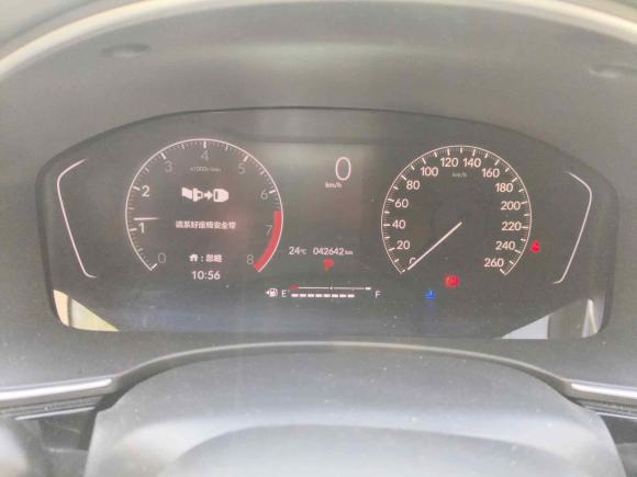 [无锡·苏B] 二手本田思域2022款 180TURBO CVT尚擎版