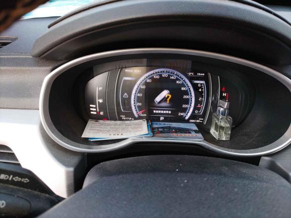 [南京·沪C] 二手吉利汽车博越2016款 1.8TD 自动智尊型