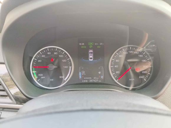 [上海·沪A] 二手比亚迪秦新能源2018款 1.5T 智联尊贵型