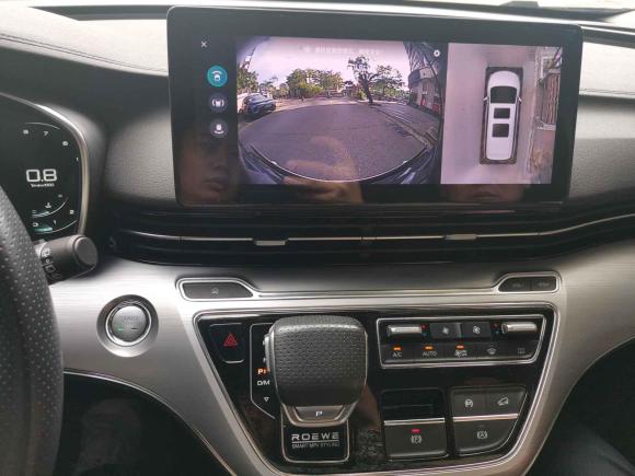 [广州·粤A] 二手荣威荣威iMAX82021款 400TGI Supreme系列尊荣版