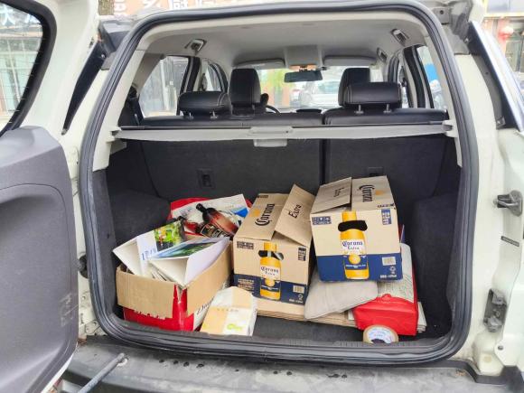 [苏州·苏E] 二手福特翼搏2013款 1.5L 自动风尚型