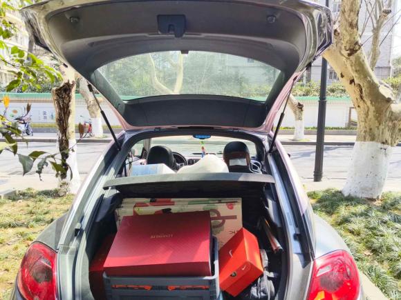 [杭州·浙A] 二手大众甲壳虫2015款 280TSI