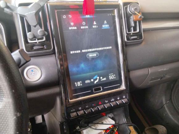 [上海·苏C] 二手北汽昌河北汽昌河Q72018款 1.5T 手动精英型