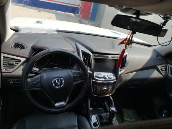 [上海·渝D] 二手长安长安CS752017款 尚酷版 1.5T 手动锋享型