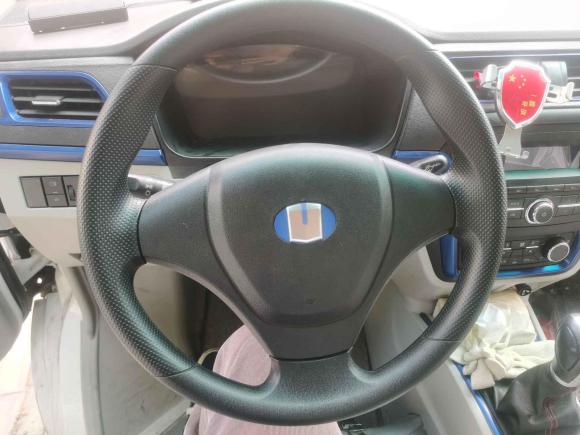 [武汉·鄂A] 二手远程远程E52022款 E5L 纯电动厢式运输车国轩39.9kWh