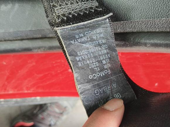 [成都·川A] 二手福特Mustang2015款 2.3T 性能版