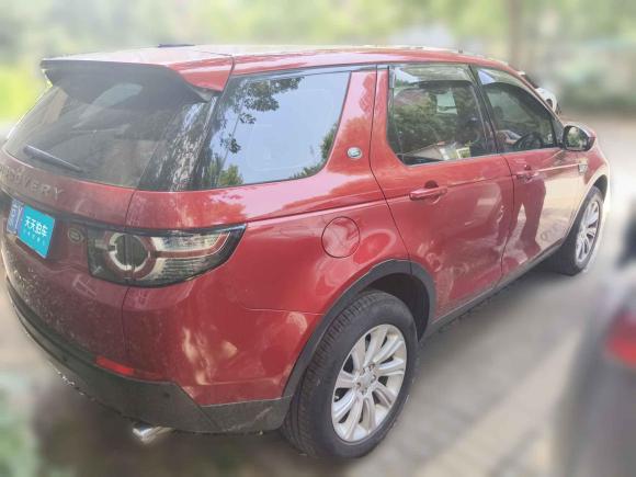 [北京·京Y] 二手路虎发现神行2016款 2.0T SE