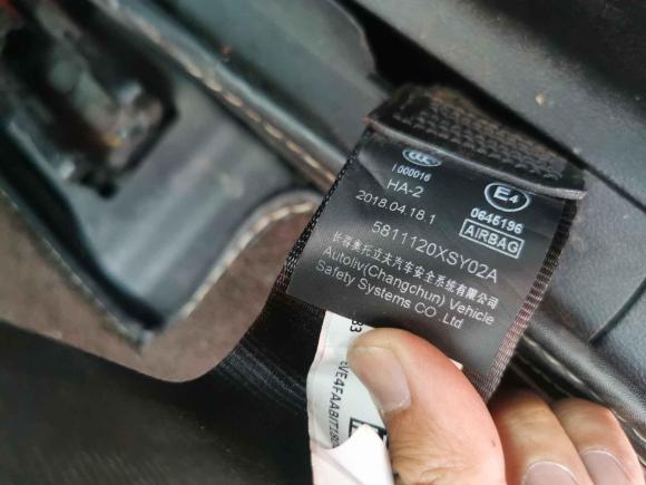 [成都·川A] 二手魏牌魏牌 VV52017款 2.0T 超豪型