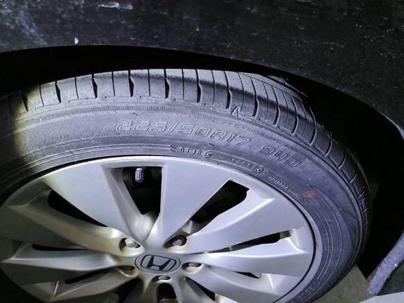 [上海·浙B] 二手本田雅阁2015款 2.4L EX 豪华版