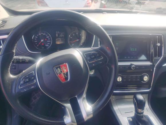 [温州·浙C] 二手荣威荣威RX52016款 20T 两驱自动旗舰版