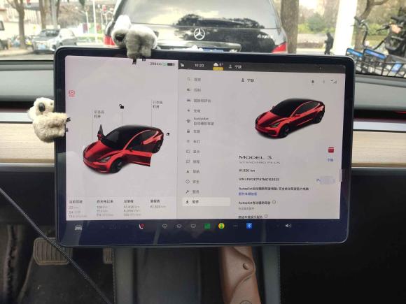 [上海·沪A] 二手特斯拉Model 32021款 标准续航后驱升级版
