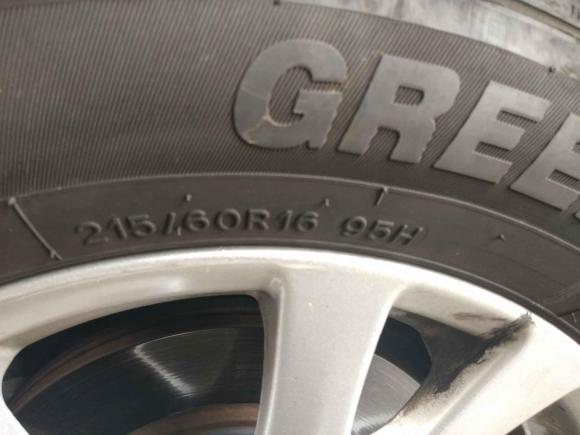 [南昌·赣M] 二手马自达睿翼2009款 2.5L 自动至尊版