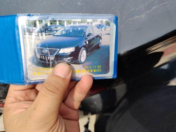 [上海·浙A] 二手大众迈腾2011款 2.0TSI DSG豪华型