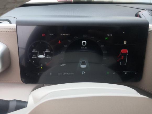 [嘉兴·浙F] 二手吉利汽车吉利ICON2020款 1.5TD i9