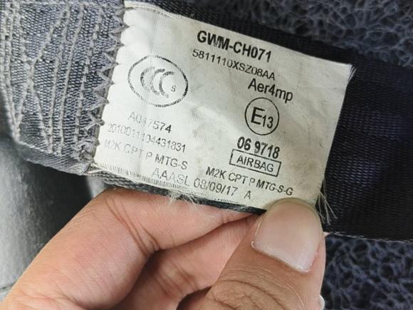 [佛山·赣B] 二手哈弗哈弗H22017款 红标 1.5T 手动两驱舒适型