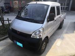 [嘉兴·浙F]五菱汽车&nbsp;&nbsp;五菱荣光小卡&nbsp;&nbsp;2020款1.5L基本型国VI双排L3C