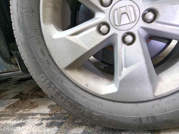 [合肥·皖A] 二手本田本田XR-V2015款 1.5L LXi CVT经典版