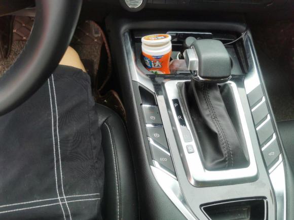 [杭州·浙G] 二手众泰众泰T5002018款 1.5T 自动尊享型