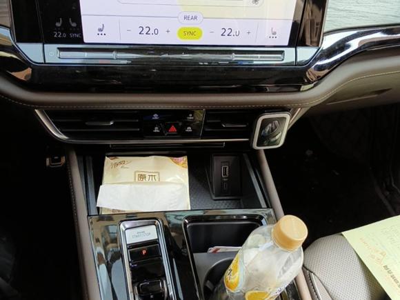 [上海·沪B] 二手大众威然2023款 380TSI 旗舰版