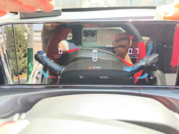 [西安·陕A] 二手长安逸动2020款 PLUS 1.6L GDI 手动豪华型