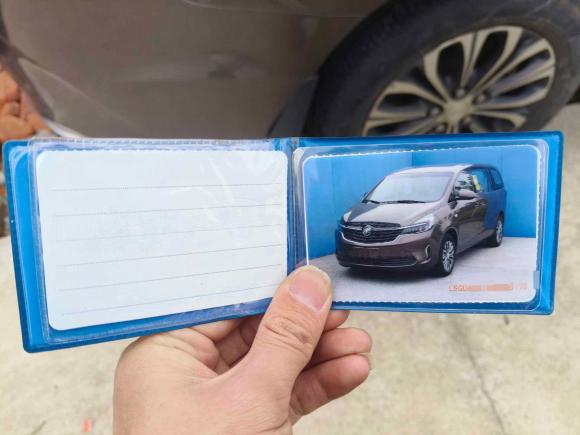 [南昌·赣A] 二手别克别克GL82021款 陆上公务舱 652T 舒适型