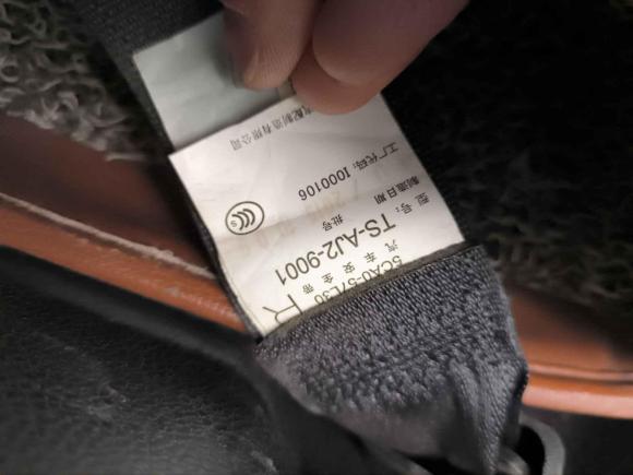 [西安·陕A] 二手奔腾奔腾X802016款 2.0L 自动豪华型