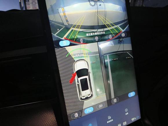 [金华·浙A] 二手比亚迪护卫舰072023款 DM-i 100KM 旗舰型