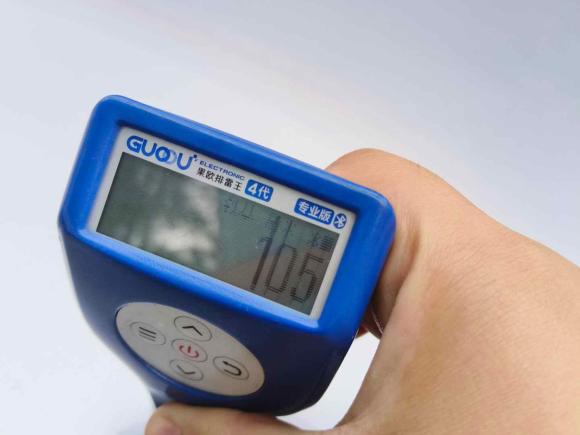 [湖州·浙E] 二手吉利几何吉利几何A2022款 Pro 430KM 出行版