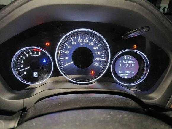 [成都·川A] 二手本田缤智2015款 1.8L CVT两驱豪华型