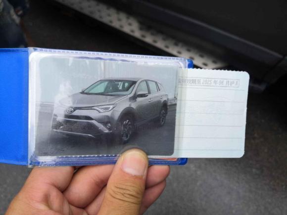 [上海·沪F] 二手丰田RAV4荣放2016款 2.5L 自动四驱精英版