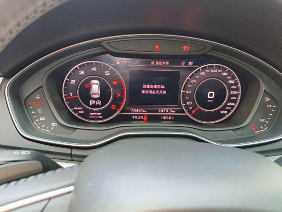 [佛山·粤X] 二手奥迪奥迪Q5L2018款 40 TFSI 荣享时尚型 国VI