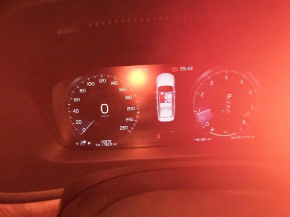 [常州·苏D] 二手沃尔沃沃尔沃S902020款 T5 智逸豪华版