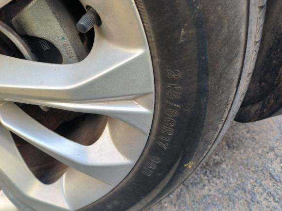 [上海·渝B] 二手中华中华V32015款 1.5L 手动智能型