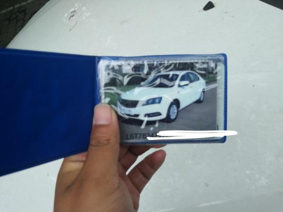 [上海·鲁F] 二手吉利汽车帝豪2017款 三厢百万款 1.5L CVT豪华型