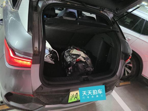 [上海·沪A] 二手比亚迪元PLUS2022款 510KM 旗舰型