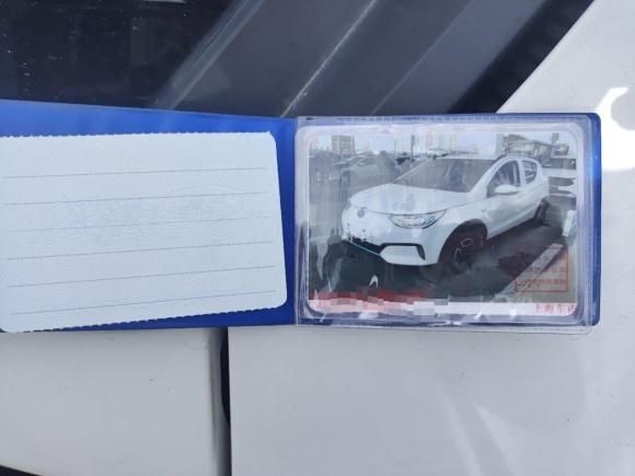 [上海·沪A] 二手北汽新能源北汽新能源EC32018款 灵动版