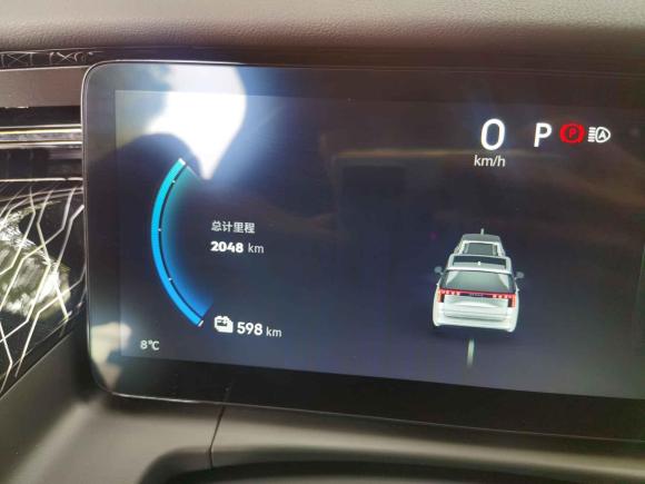 [义乌·浙A] 二手极氪极氪0092022款 WE版