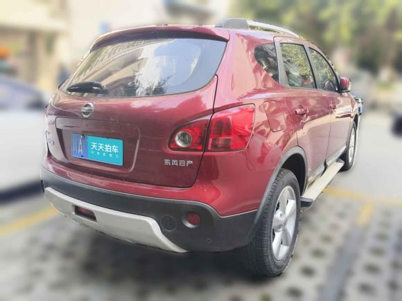 [成都·川A] 二手日产逍客2015款 2.0XL 酷火 MT 2WD