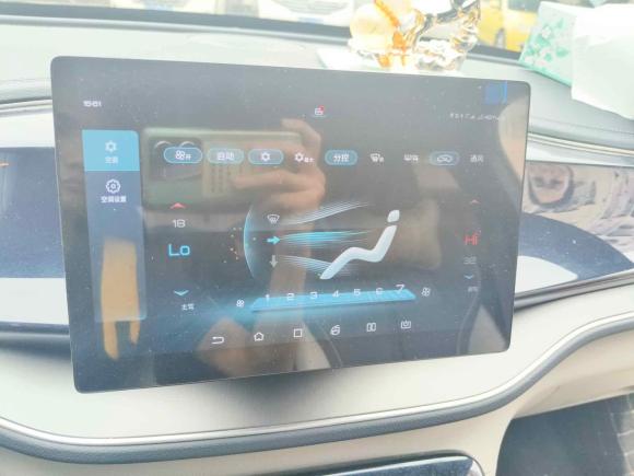 [深圳·粤B] 二手比亚迪秦PLUS2021款 DM-i 55KM 旗舰型