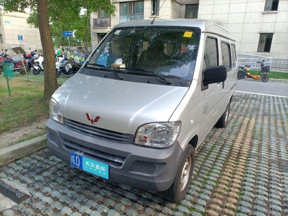 [上海·皖D] 二手五菱汽车五菱之光2020款 1.2L 实用型 国VI LSI