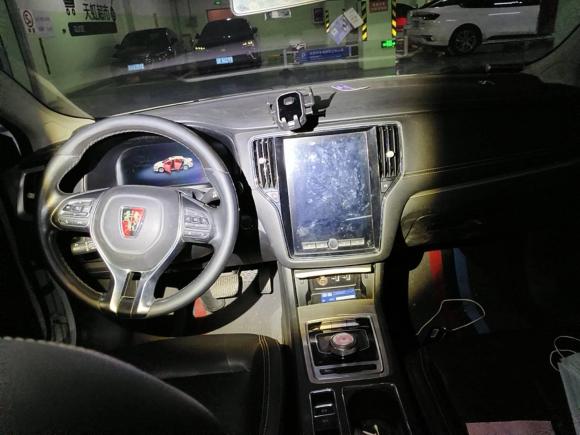 [苏州·苏E] 二手荣威荣威i6新能源2017款 45T 混动互联智享版