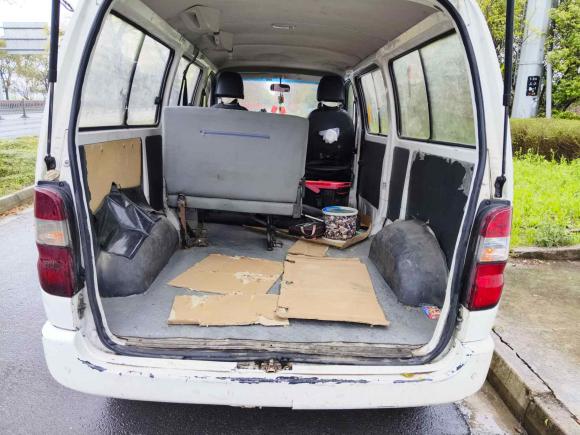 [苏州·苏U] 二手金杯金杯快运2018款 2.0L标准型V19