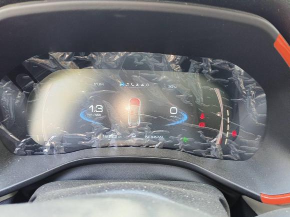 [武汉·鄂A] 二手哈弗哈弗赤兔2021款 激擎版 1.5T 黄金兔