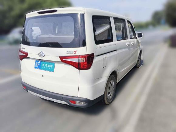 [苏州·浙F] 二手长安凯程欧诺S2021款 1.5L欧诺S智享版双蒸空调客车JL473QG