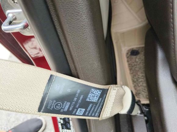 [成都·川A] 二手别克威朗2015款 三厢 15S 自动领先型